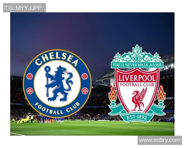 2018年英超切尔西与利物浦激战回顾及精彩瞬间分析